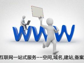 淺談企業(yè)網(wǎng)站建設(shè)過(guò)程中經(jīng)常被忽視的六大誤區(qū)
